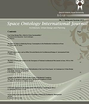 Space Ontology International Journal (SOIJ)